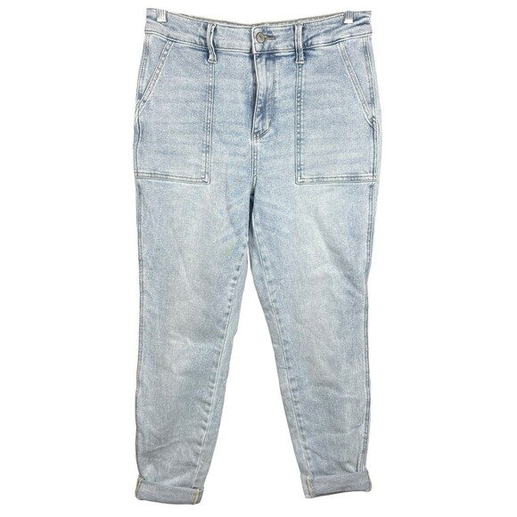 Judy Blue Jogger Jeans Women’s 9/29 Light Wash Relaxed Fit High‎ Rise Stretch - Picture 1 of 13